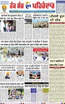 Page 3-page-001