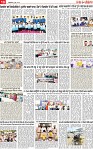 Page 10 pehredar-page-001
