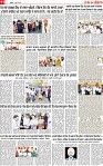 Page 11 pehredar-page-001