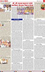 Page 7-page-001