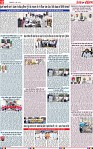 Page 12-page-001