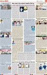 Page 11-page-001
