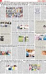 Page 9 pehredar-page-001
