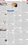 Page 7-page-001