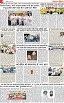 Page 11 pehredar (2)-page-001