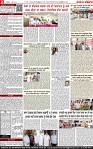 Page 2-page-001