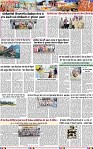 Page 3-page-001