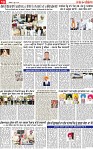 Page 10 pehredar-page-001