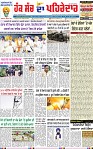 Page 2-page-001
