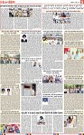 Page 5-page-001