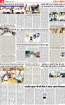 Page 10 pehredar-page-001