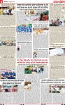 Page 6-page-001