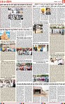 Page 5-page-001