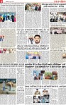 Page 9 pehredar-page-001 (1)
