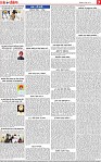 Page 7-page-001
