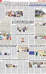 Page 9 pehredar-page-001