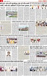 Page 6 pehredar-page-001