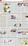 Page 10 pehrear-page-001