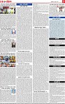 Page 7-page-001