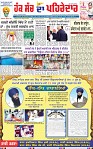 Page 1-page-001 (1)
