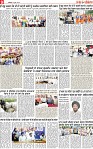 Page 9 pehredar-page-001