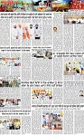 Page 3 pehrdar-page-001