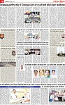 Page 10 pehredar-page-001