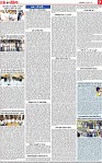 Page 7-page-001