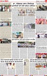 Page 5-page-001