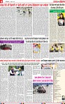 Page 4-page-001