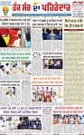 Page 1-1