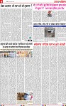 Page 4-1