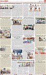 Page 5-1