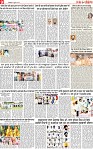 Page 9 pehredar-1