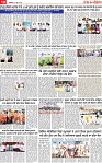 Page 10 pehredar-page-001