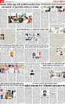 Page 10 pehredar-page-001