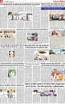 Page 9 pehreadr-page-001