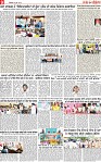Page 9 pehredar-page-001