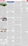 Page 7-page-001
