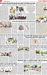 Page 9 pehredar-page-001