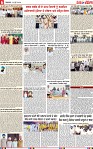 Page 6-page-001