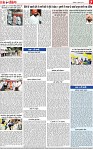 Page 7-page-001