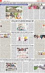 Page 9 pehredar-page-001