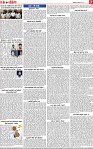 Page 7-page-001