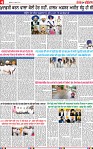 Page 4-page-001
