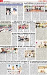 Page 10 pehredar-page-001
