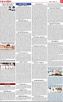 Page 7-page-001
