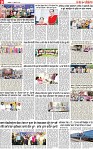 Page 9 pehredar-page-001