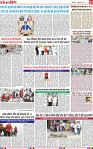 Page 11-page-001
