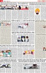 Page 10 pehredar-page-001